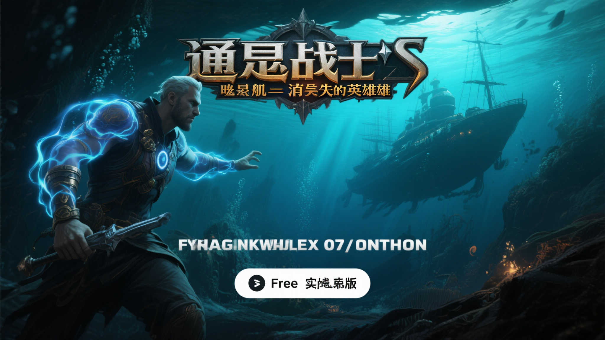 产品