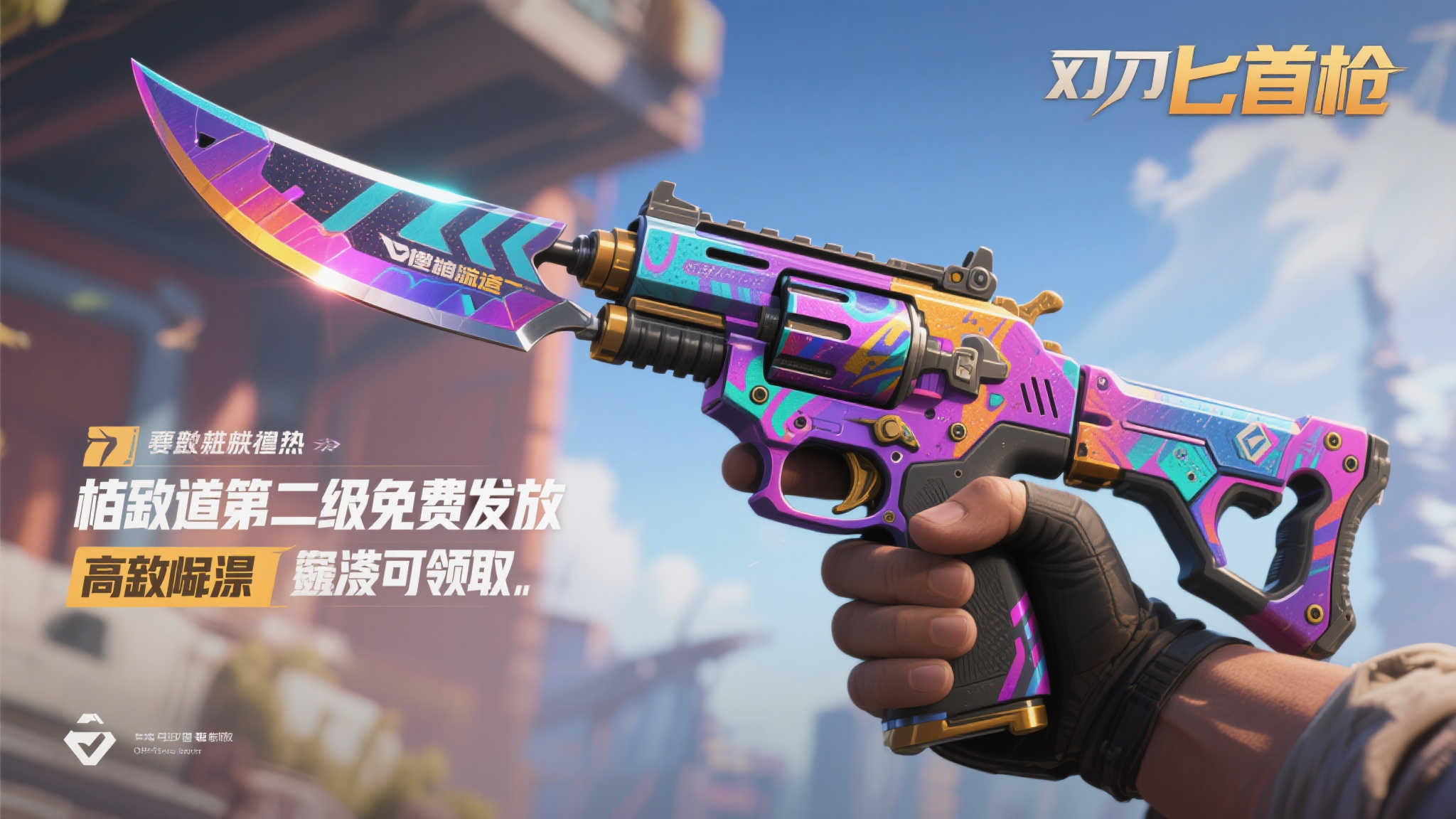 PG模拟器简介